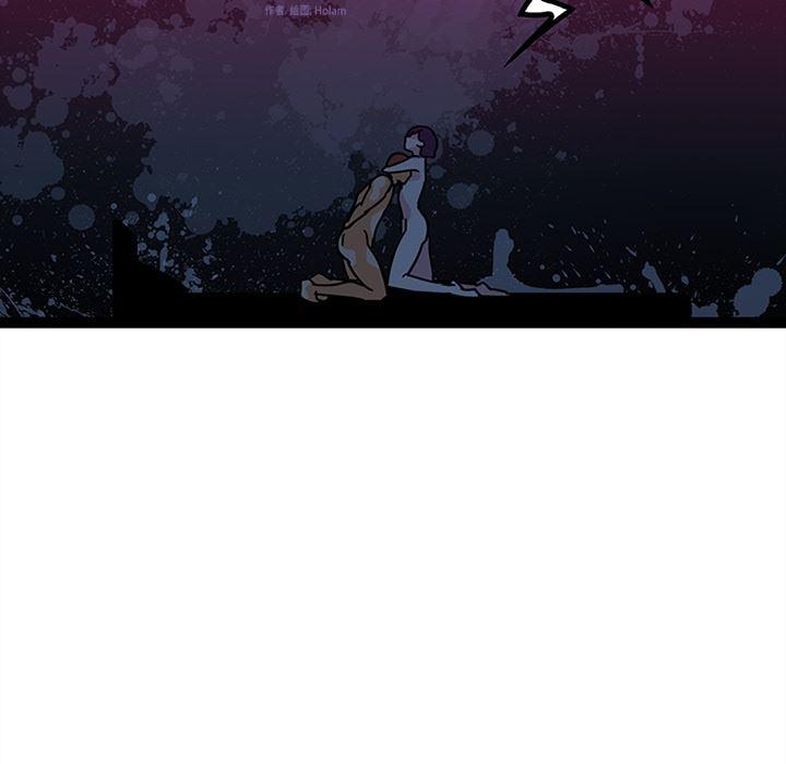花生漫画韩漫全集-19无删减无遮挡章节图片 