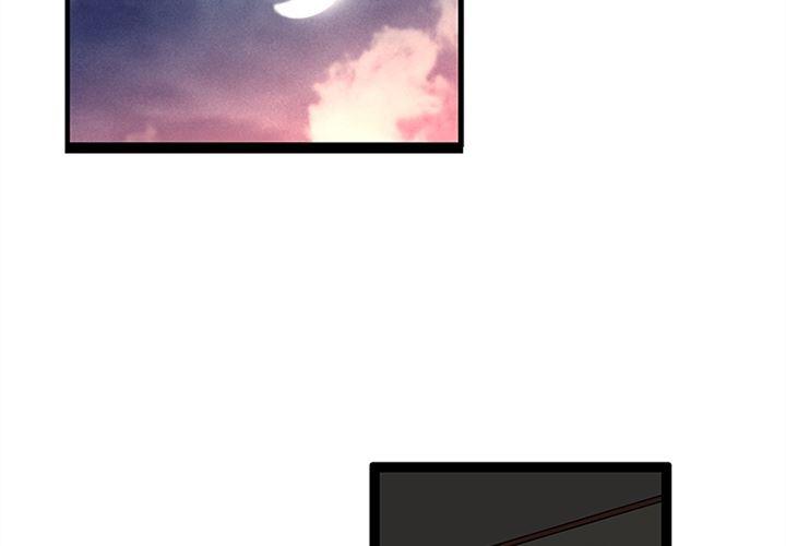 花生漫画韩漫全集-20无删减无遮挡章节图片 