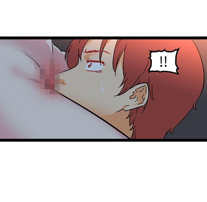 花生漫画韩漫全集-20无删减无遮挡章节图片 
