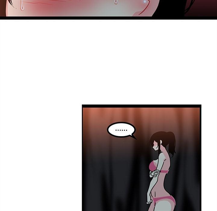 花生漫画韩漫全集-20无删减无遮挡章节图片 
