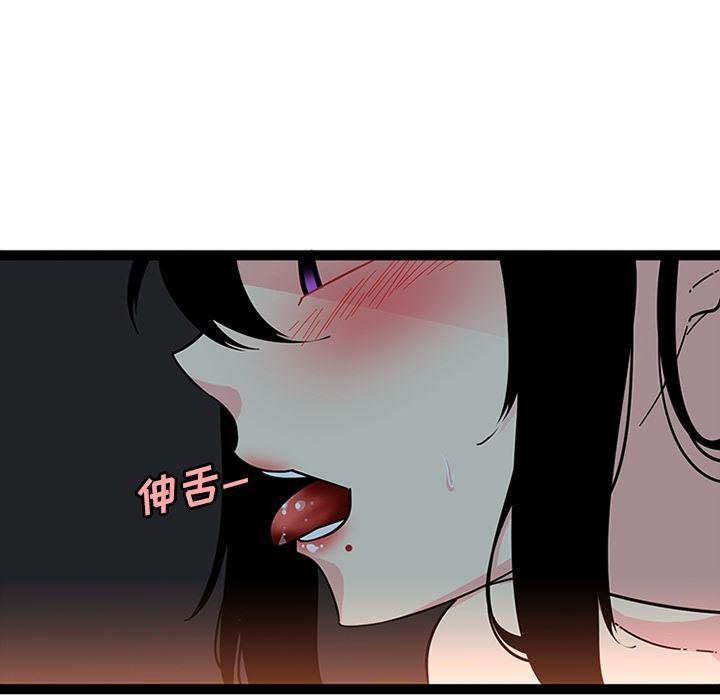 花生漫画韩漫全集-21无删减无遮挡章节图片 