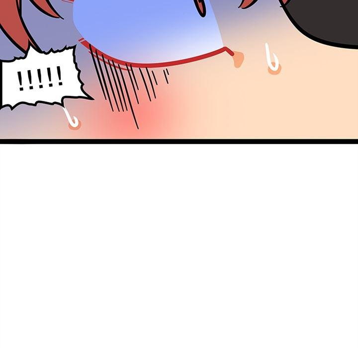 花生漫画韩漫全集-21无删减无遮挡章节图片 