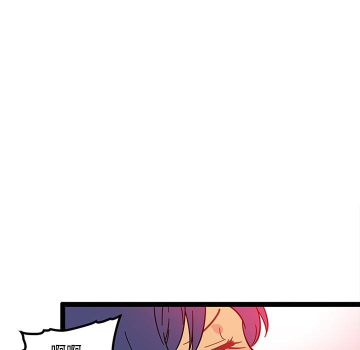 花生漫画韩漫全集-22无删减无遮挡章节图片 