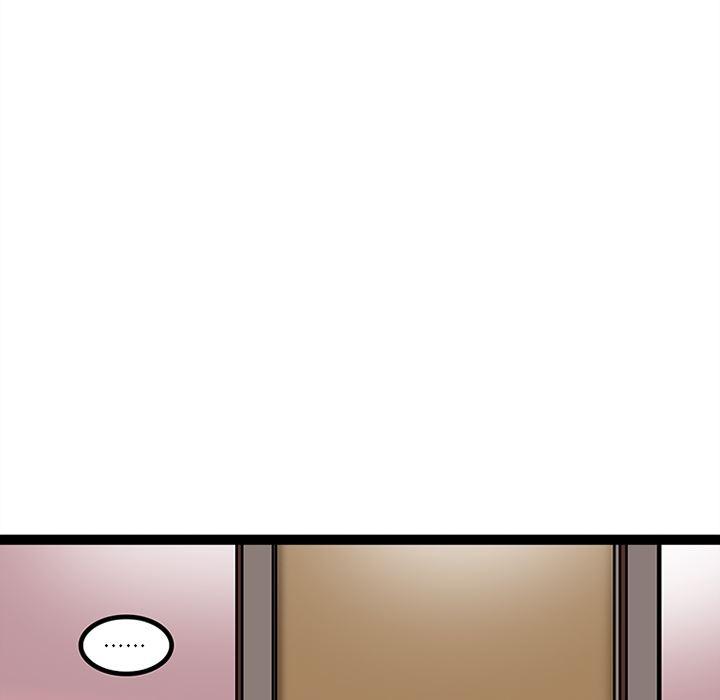 花生漫画韩漫全集-23无删减无遮挡章节图片 