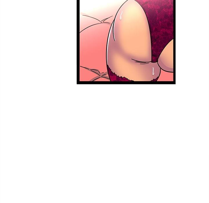 花生漫画韩漫全集-24无删减无遮挡章节图片 
