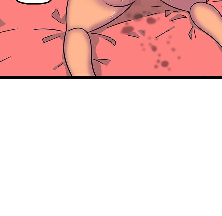 花生漫画韩漫全集-24无删减无遮挡章节图片 