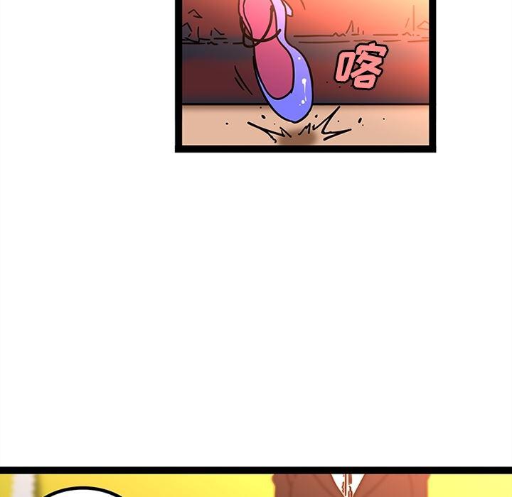 花生漫画韩漫全集-25无删减无遮挡章节图片 