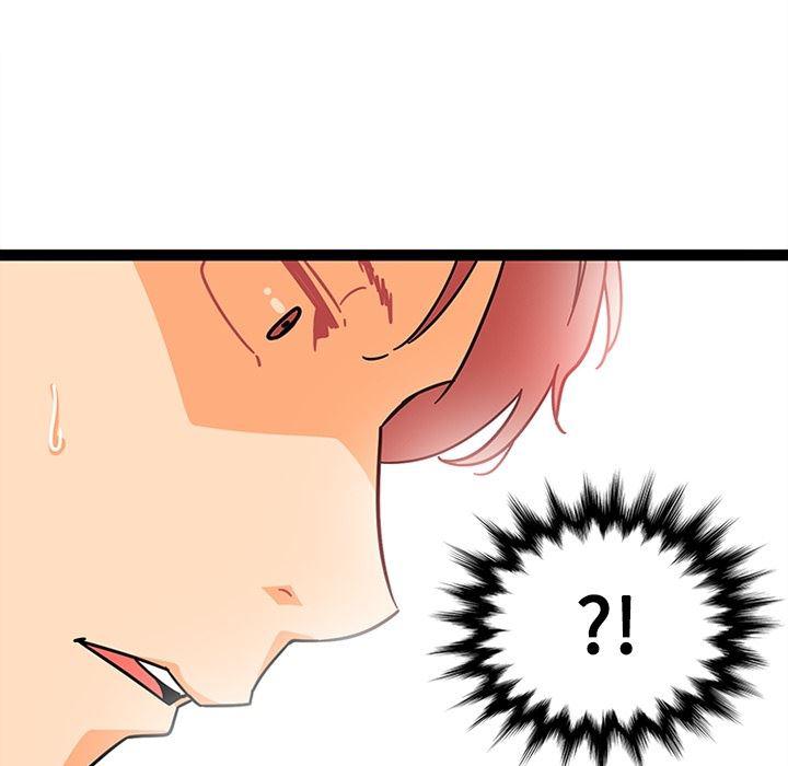 花生漫画韩漫全集-25无删减无遮挡章节图片 