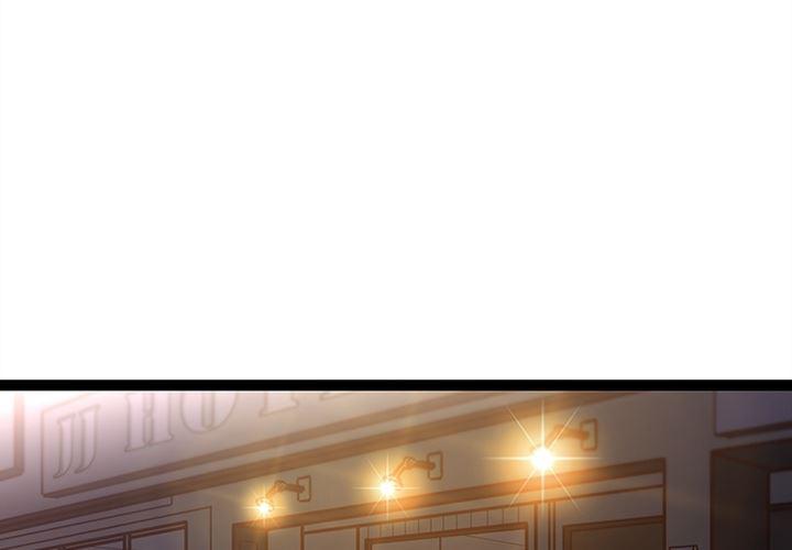 花生漫画韩漫全集-26无删减无遮挡章节图片 