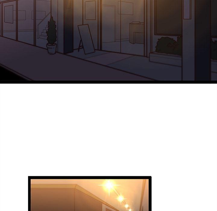 花生漫画韩漫全集-26无删减无遮挡章节图片 