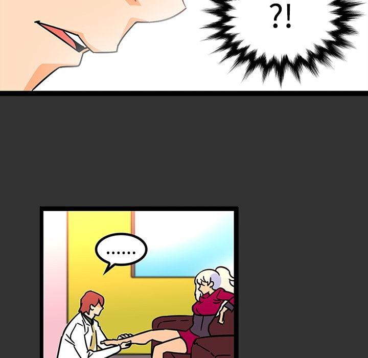 花生漫画韩漫全集-26无删减无遮挡章节图片 