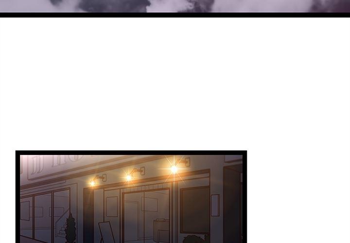 花生漫画韩漫全集-27无删减无遮挡章节图片 