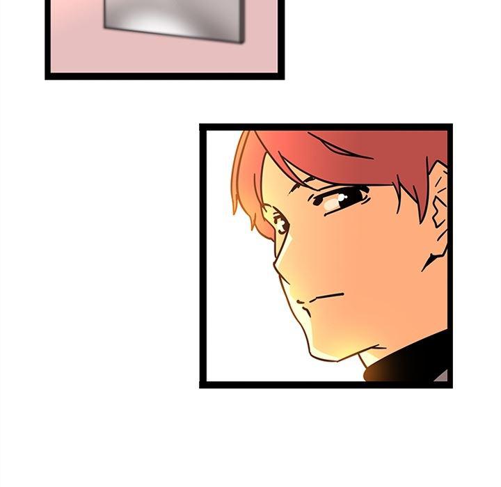 花生漫画韩漫全集-27无删减无遮挡章节图片 