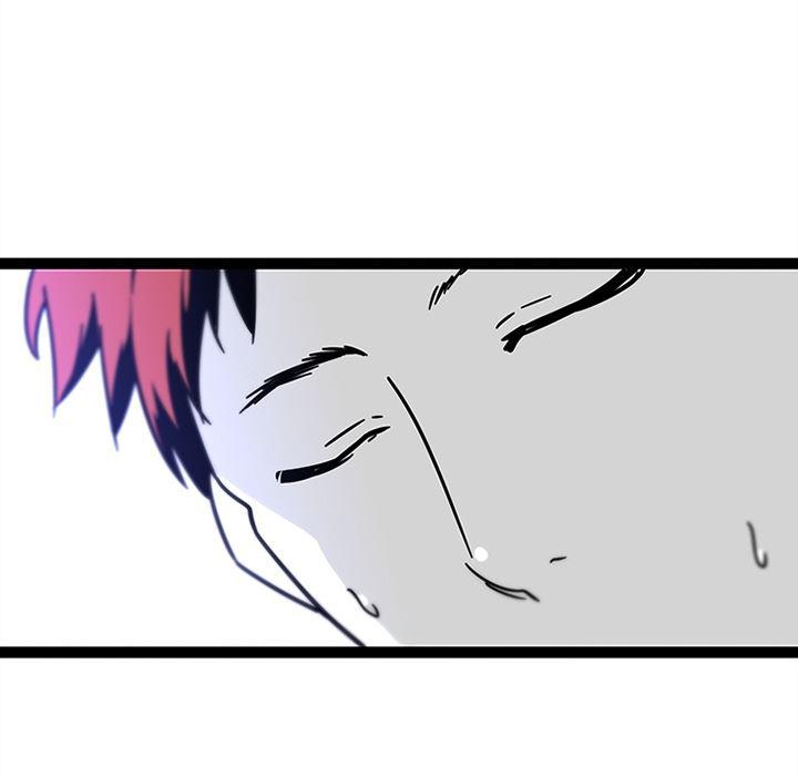 花生漫画韩漫全集-28无删减无遮挡章节图片 