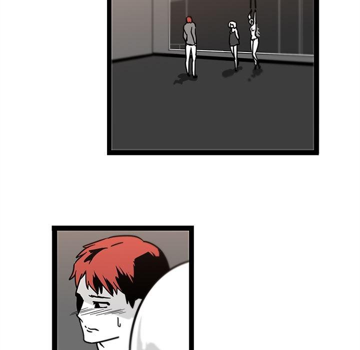 花生漫画韩漫全集-28无删减无遮挡章节图片 