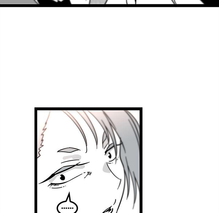 花生漫画韩漫全集-29无删减无遮挡章节图片 