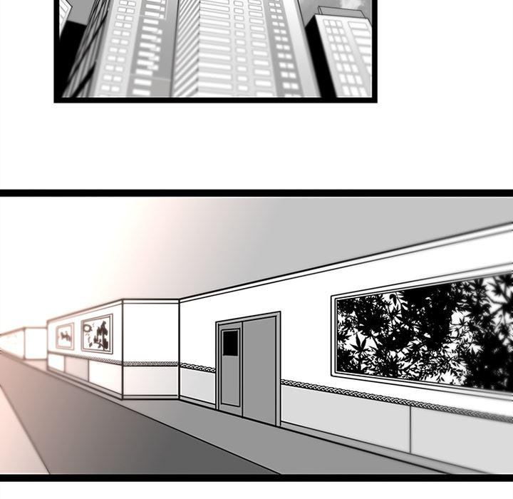 花生漫画韩漫全集-29无删减无遮挡章节图片 