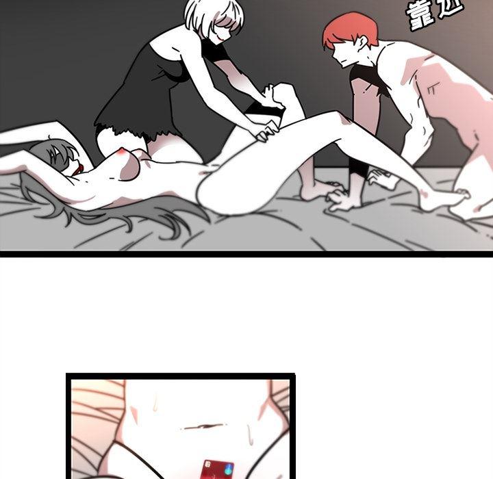 花生漫画韩漫全集-30无删减无遮挡章节图片 