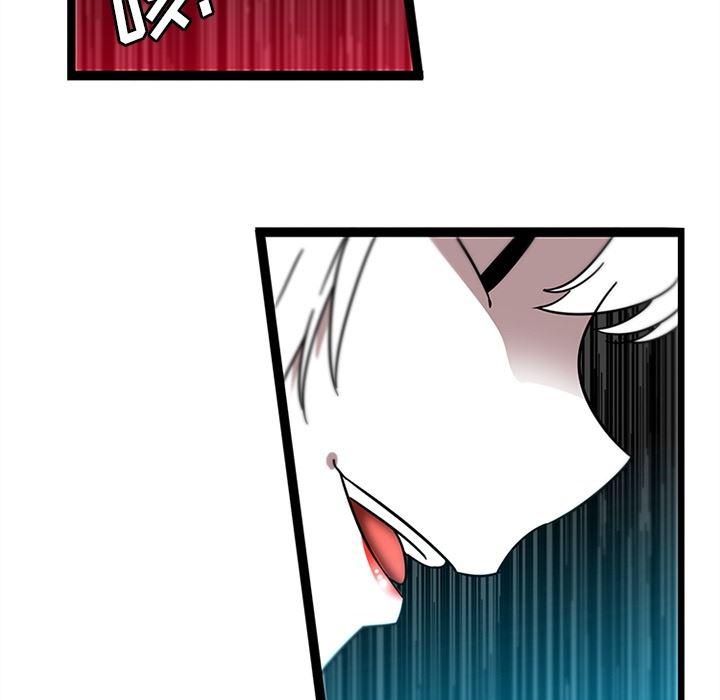 花生漫画韩漫全集-30无删减无遮挡章节图片 