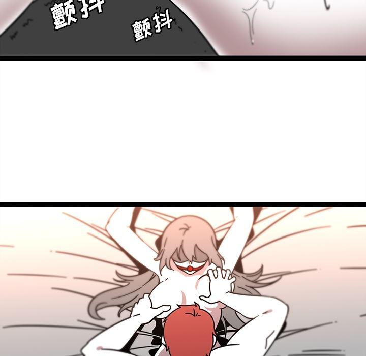 花生漫画韩漫全集-30无删减无遮挡章节图片 