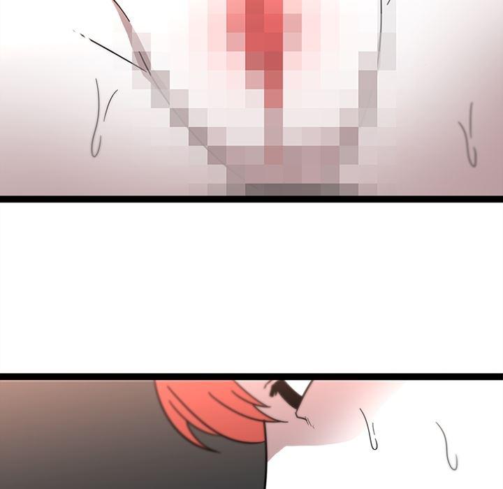 花生漫画韩漫全集-30无删减无遮挡章节图片 