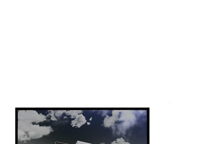 花生漫画韩漫全集-32无删减无遮挡章节图片 