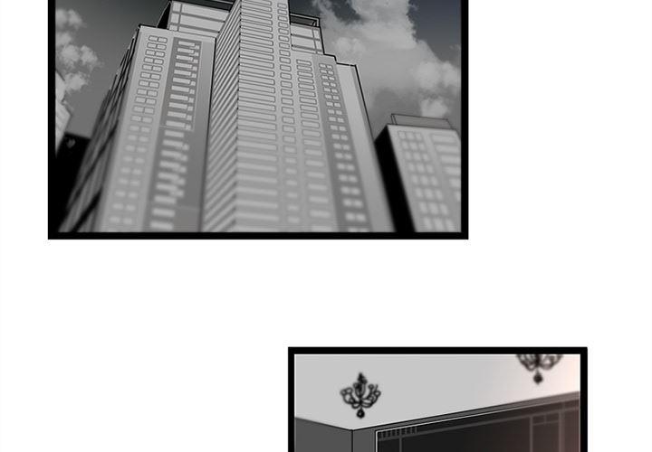 花生漫画韩漫全集-32无删减无遮挡章节图片 