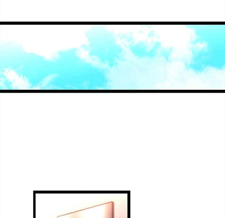 花生漫画韩漫全集-32无删减无遮挡章节图片 