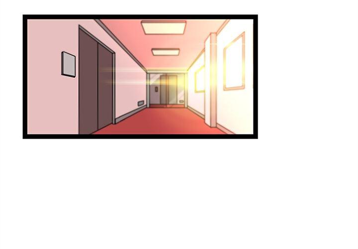 花生漫画韩漫全集-33无删减无遮挡章节图片 