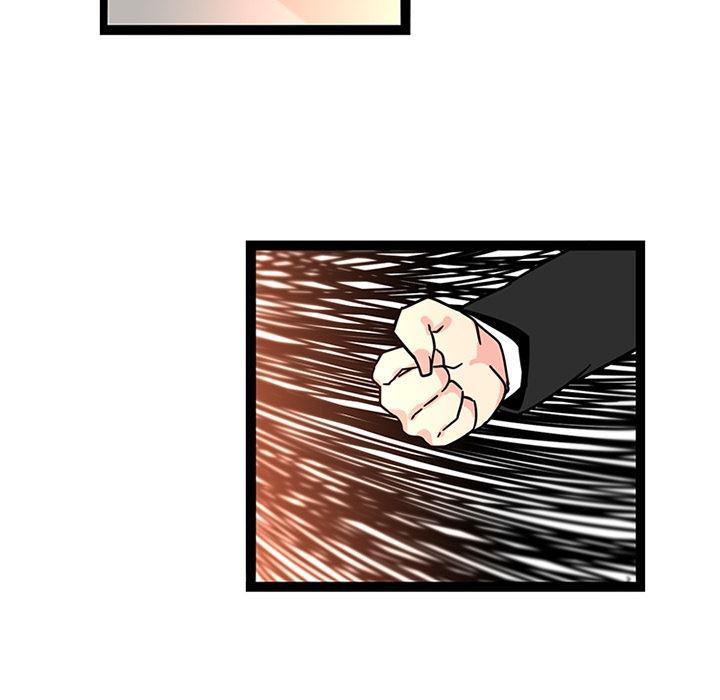花生漫画韩漫全集-33无删减无遮挡章节图片 