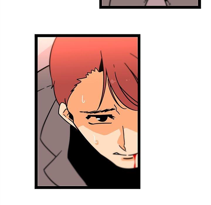 花生漫画韩漫全集-33无删减无遮挡章节图片 