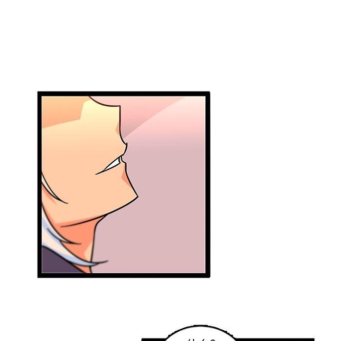 花生漫画韩漫全集-33无删减无遮挡章节图片 