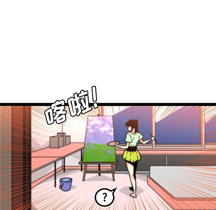 花生漫画韩漫全集-34无删减无遮挡章节图片 