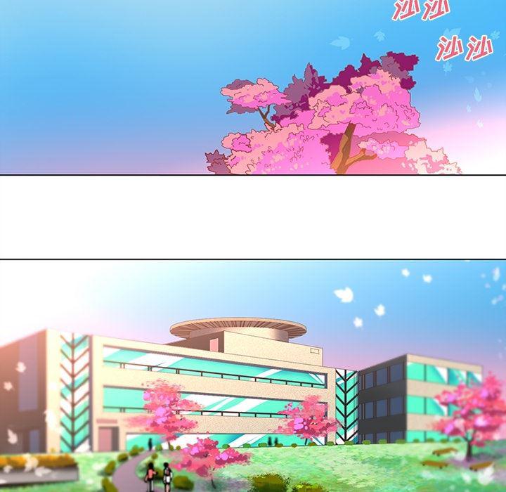 花生漫画韩漫全集-35无删减无遮挡章节图片 