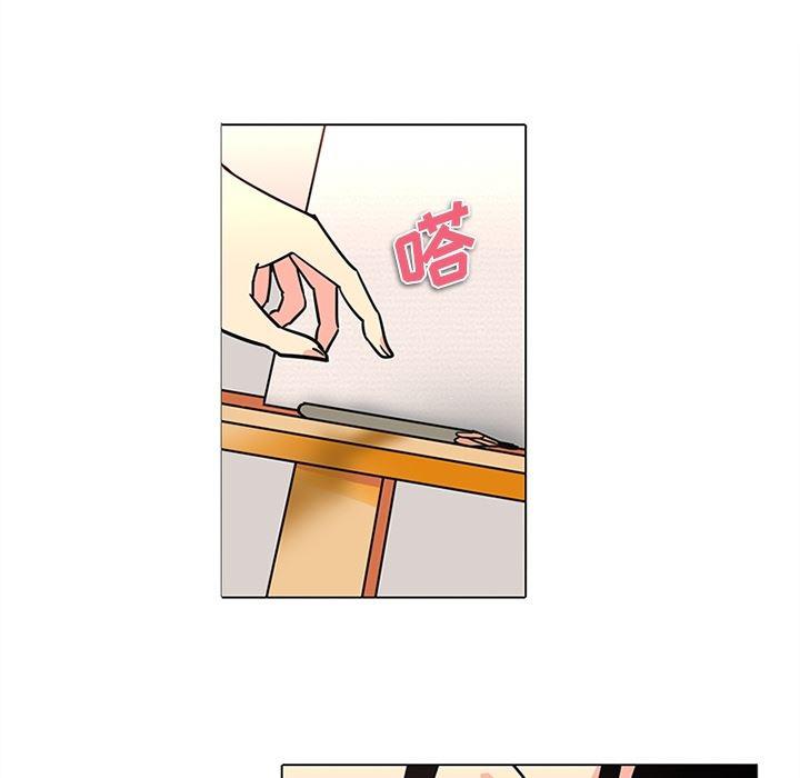 花生漫画韩漫全集-35无删减无遮挡章节图片 