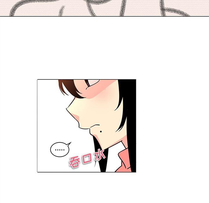 花生漫画韩漫全集-35无删减无遮挡章节图片 