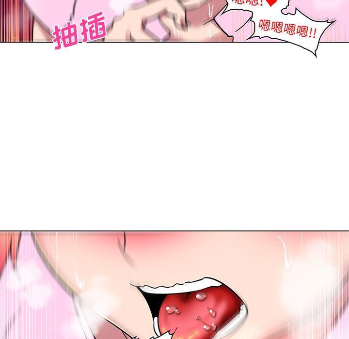 花生漫画韩漫全集-35无删减无遮挡章节图片 