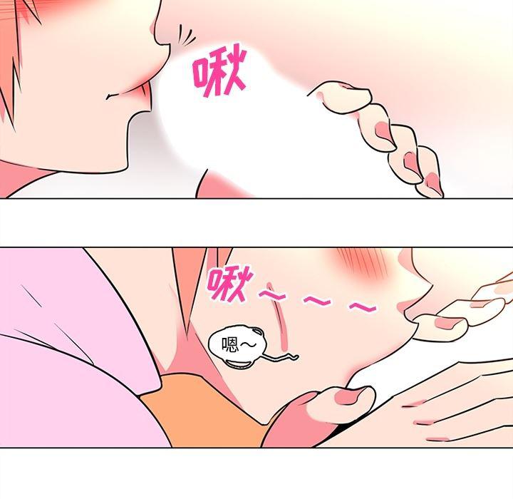 花生漫画韩漫全集-36无删减无遮挡章节图片 
