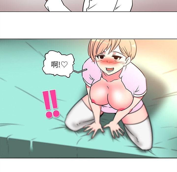 花生漫画韩漫全集-36无删减无遮挡章节图片 
