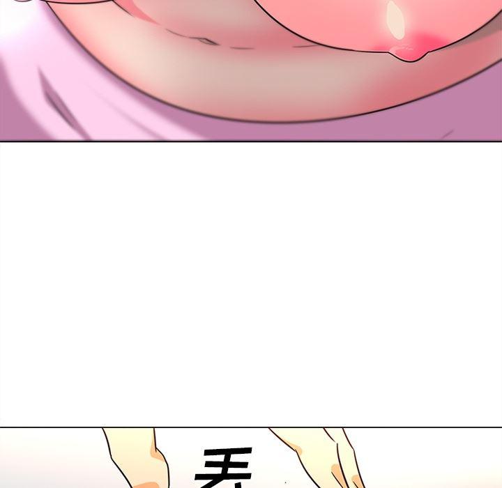 花生漫画韩漫全集-36无删减无遮挡章节图片 