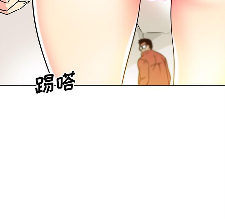 花生漫画韩漫全集-39无删减无遮挡章节图片 