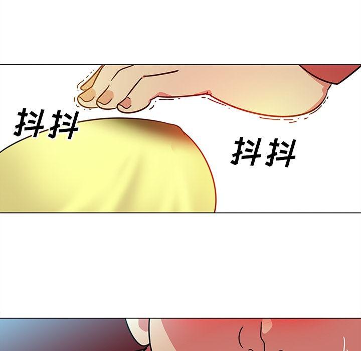 花生漫画韩漫全集-39无删减无遮挡章节图片 