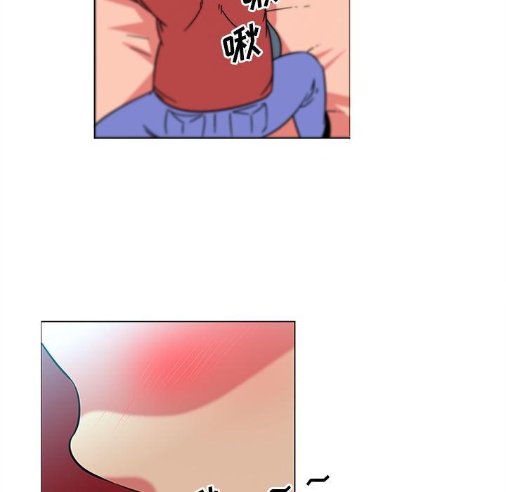 花生漫画韩漫全集-39无删减无遮挡章节图片 