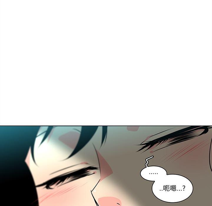 花生漫画韩漫全集-39无删减无遮挡章节图片 