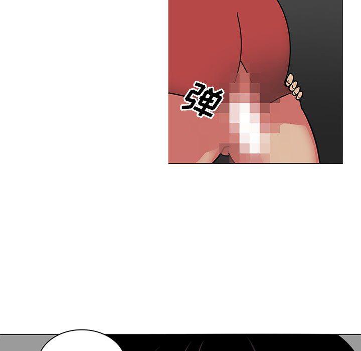 花生漫画韩漫全集-41无删减无遮挡章节图片 