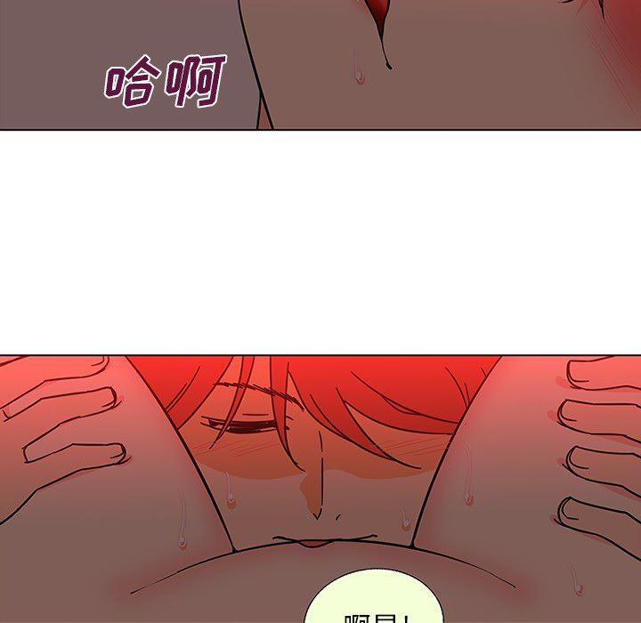 花生漫画韩漫全集-45无删减无遮挡章节图片 