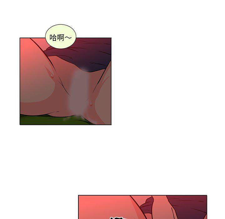 花生漫画韩漫全集-45无删减无遮挡章节图片 