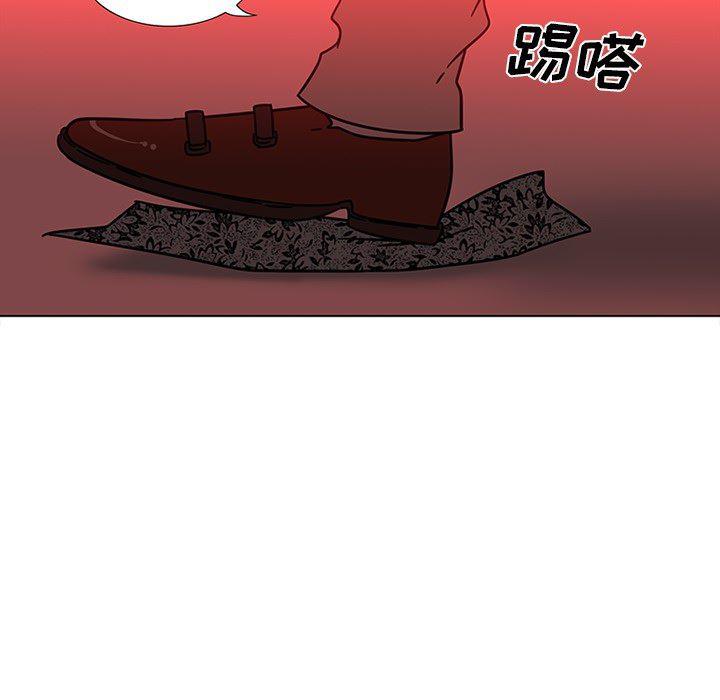 花生漫画韩漫全集-45无删减无遮挡章节图片 