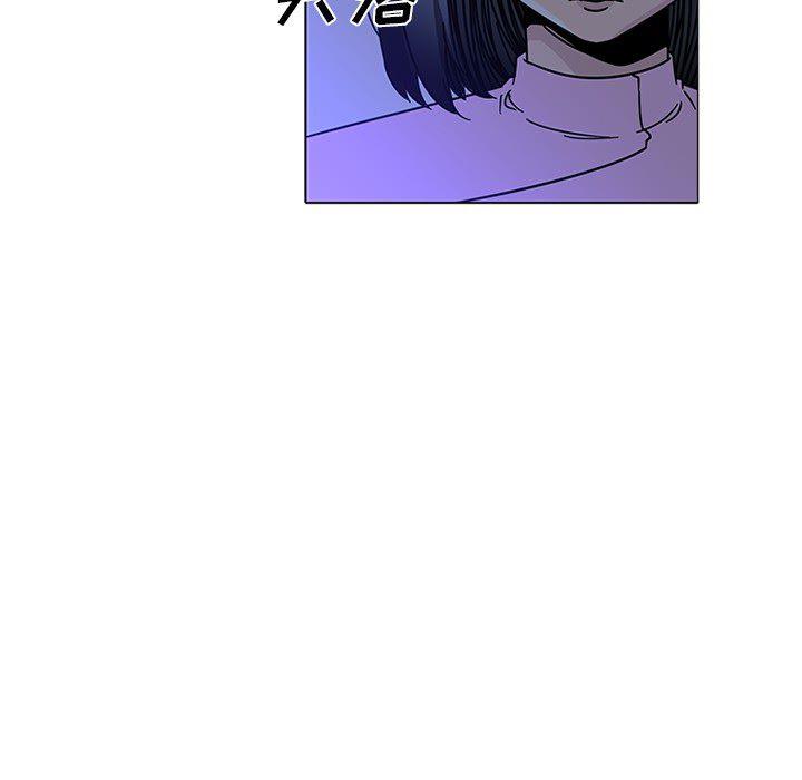 花生漫画韩漫全集-45无删减无遮挡章节图片 