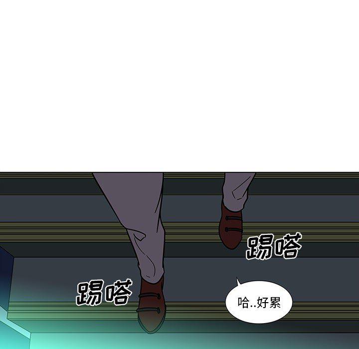 花生漫画韩漫全集-45无删减无遮挡章节图片 